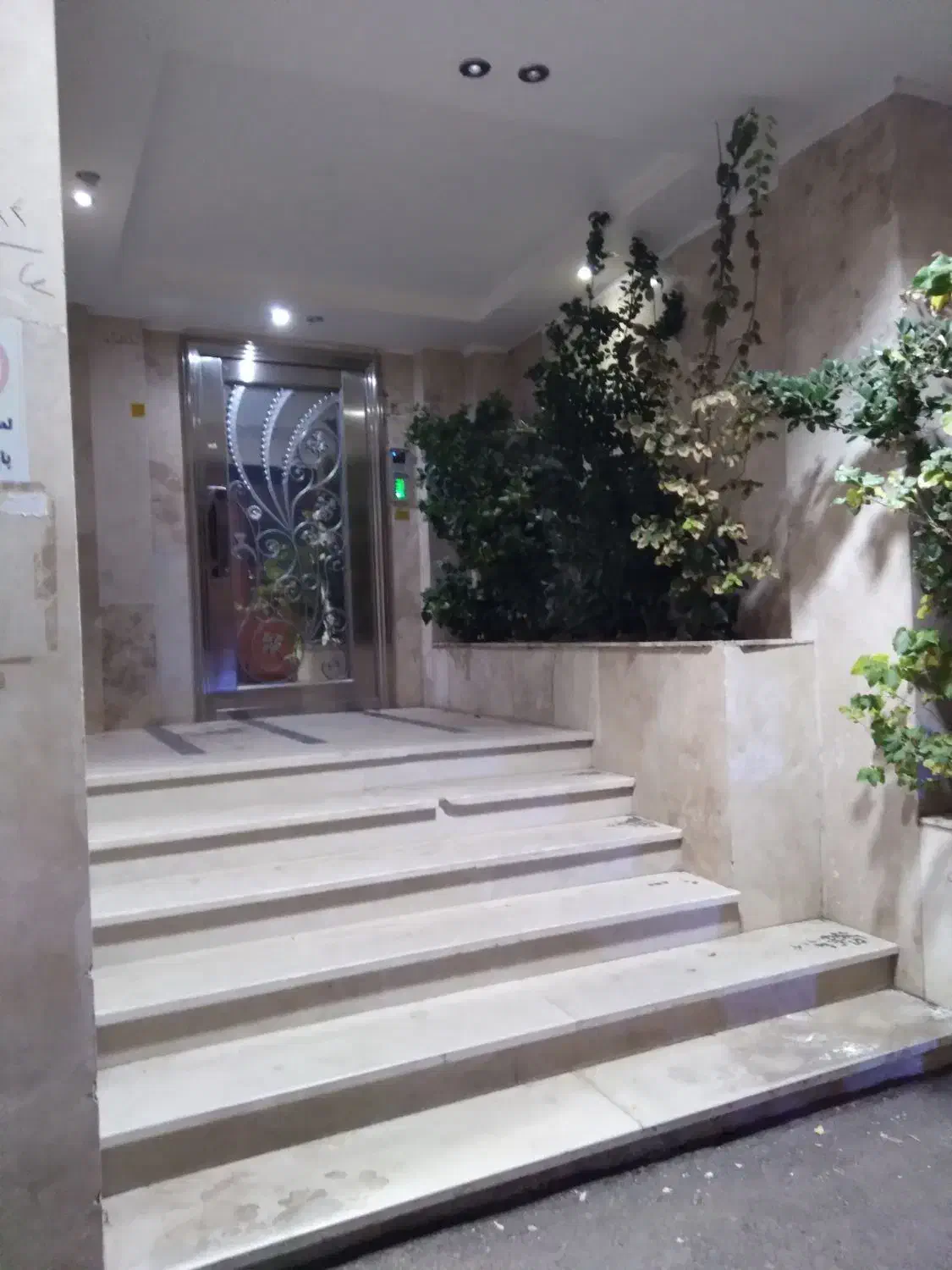 ۱۰۰متر/فول/تک واحد/طبقات بالا|فروش آپارتمان|سبزوار, کاشفی شمالی (دادگستری)|دیوار