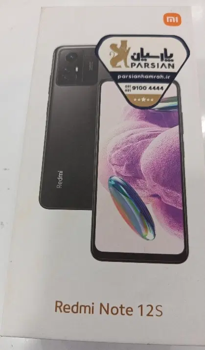 Redmi Note 12s|موبایل|کرمانشاه, |دیوار