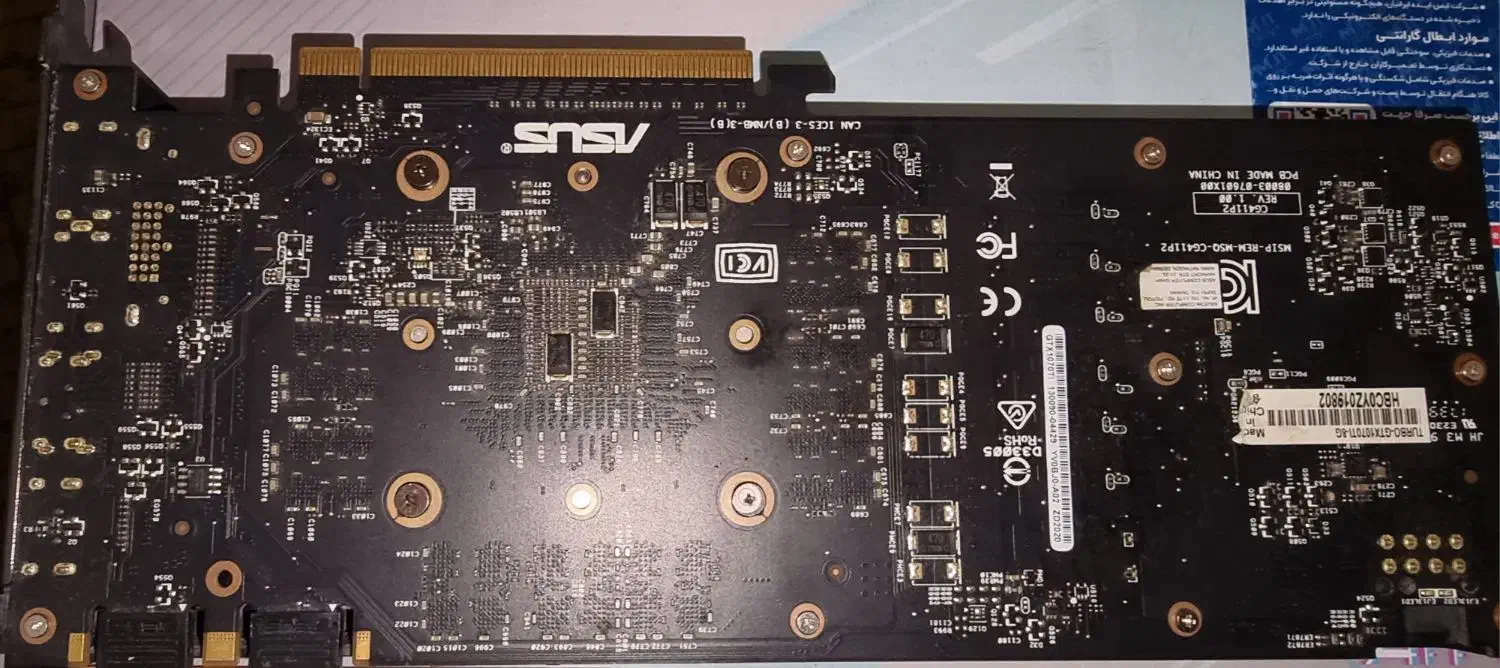 Asus Geforce GTX 1070ti turbo 8 gig|قطعات و لوازم جانبی رایانه|رودهن, |دیوار