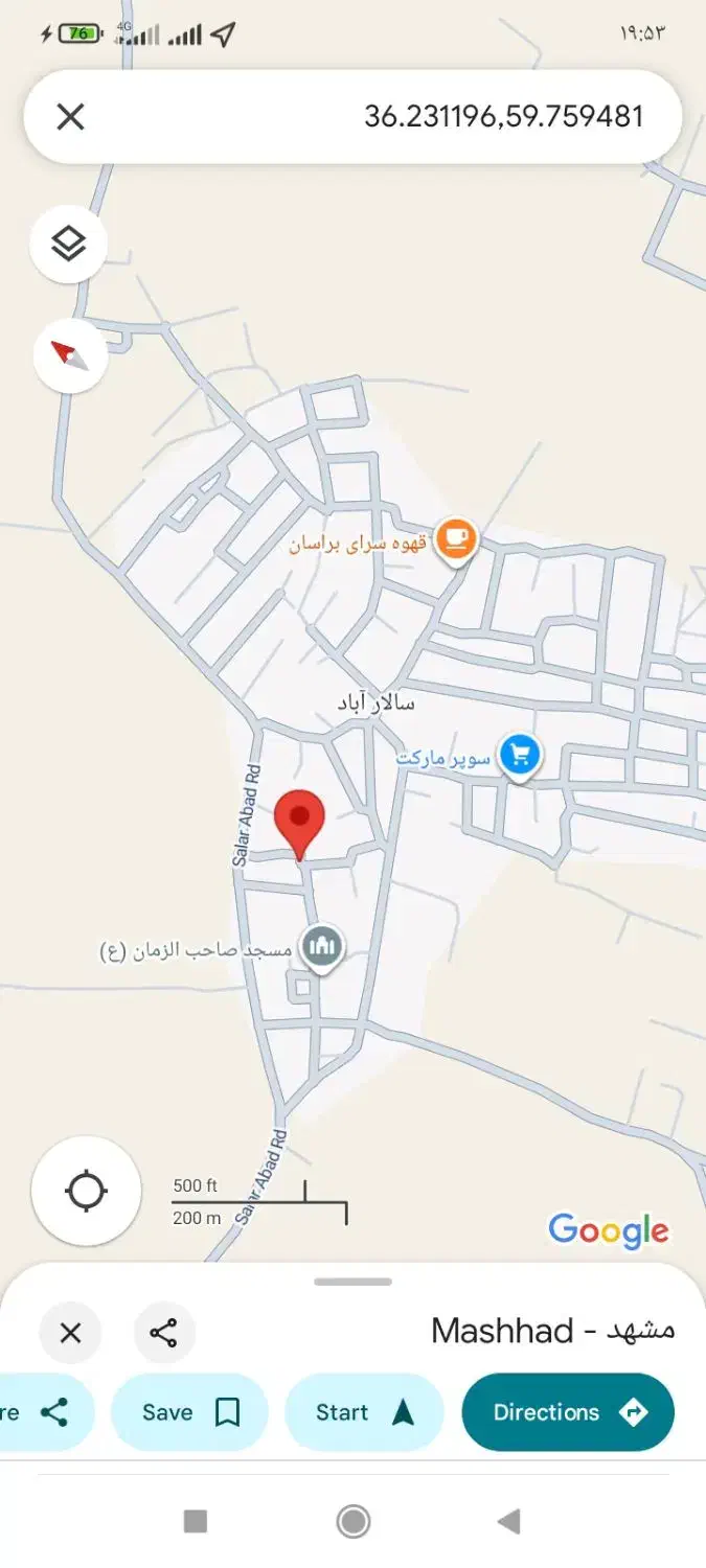 ملک مسکونی سالارآباد|فروش خانه و ویلا|رضویه, |دیوار