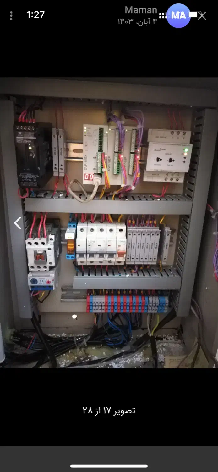 برقکار صنعتی برق کار تابلو برق  پی ال سی PLC HMI|خدمات پیشه و مهارت|تبریز, |دیوار