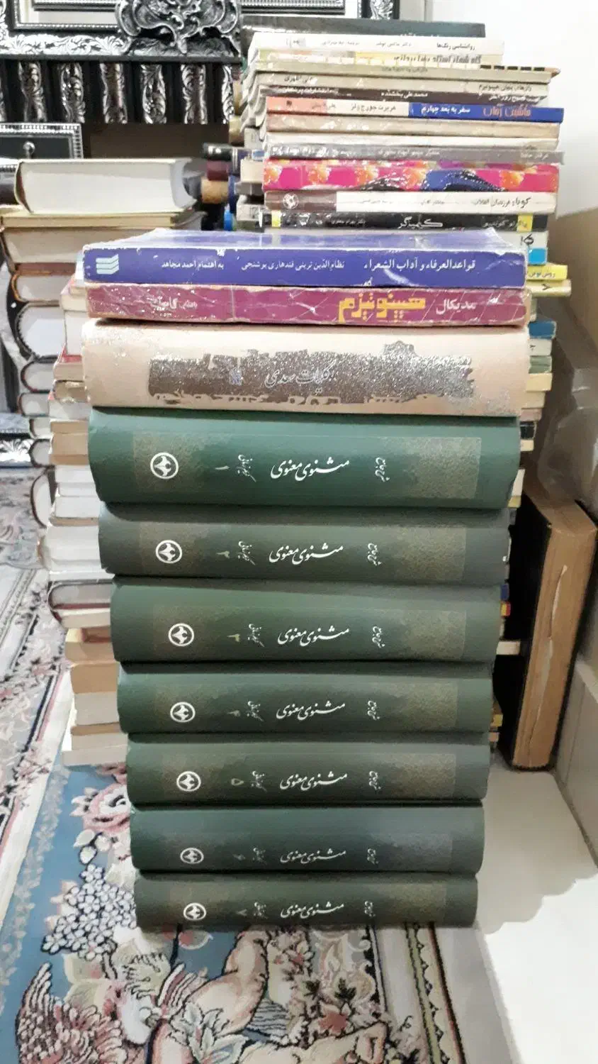 کتابخانه ایی زیبا در منزل کتابهای ادبی عرفانی|کتاب و مجله ادبی|ری, شهید بهشتی|دیوار