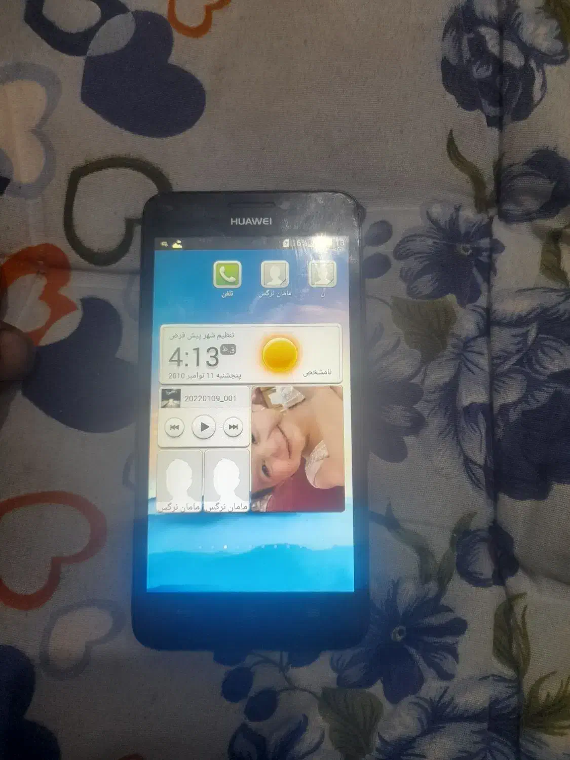 گوشی هواوی|موبایل|نظرآباد, نظرآباد|دیوار