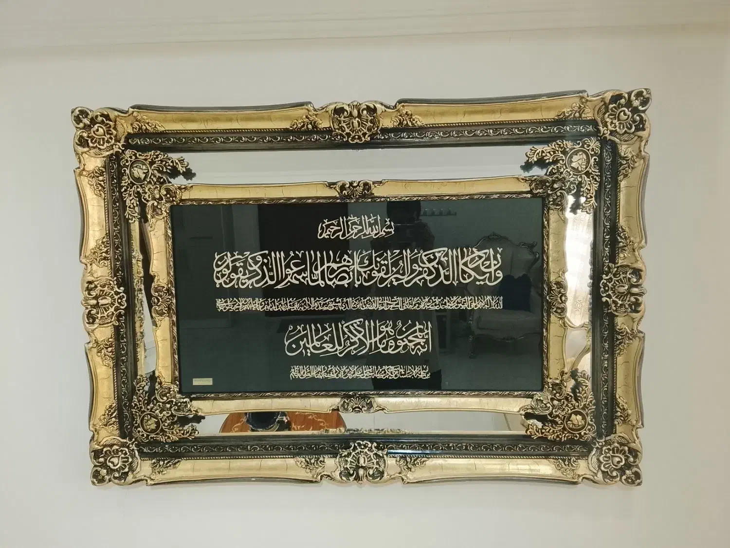 تابلو|تابلو، نقاشی، عکس|پرند, فاز ۱|دیوار