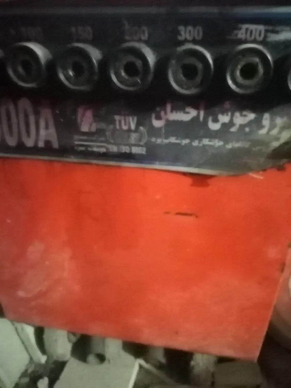 فروش یه دستگاه ترانس جوش روغنی|ابزارآلات|ارومیه, |دیوار