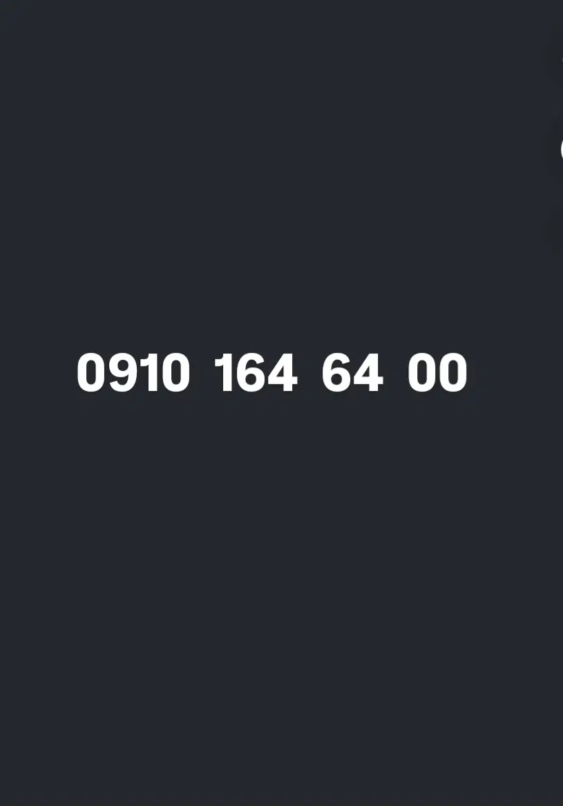 سیم کارت رند|سیمکارت|تهران, مهران|دیوار