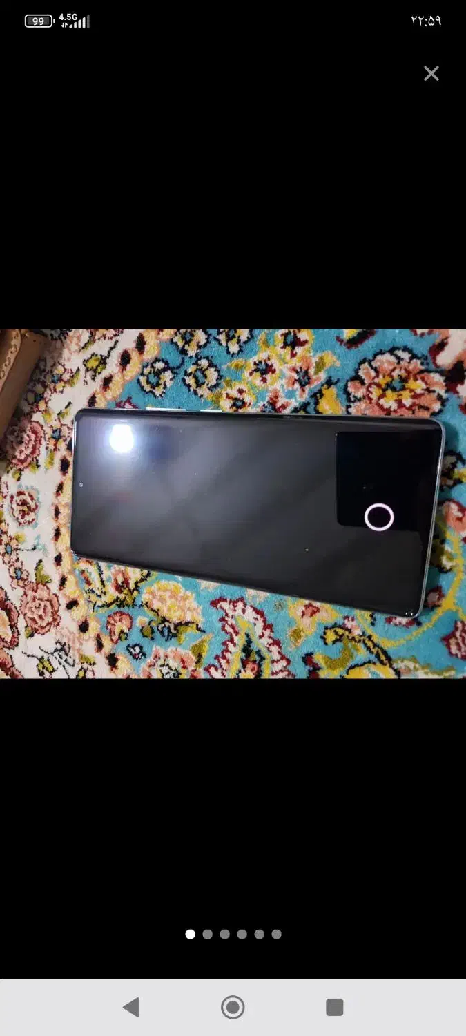 شیامی نت14پرو4G|موبایل|یاسوج, |دیوار