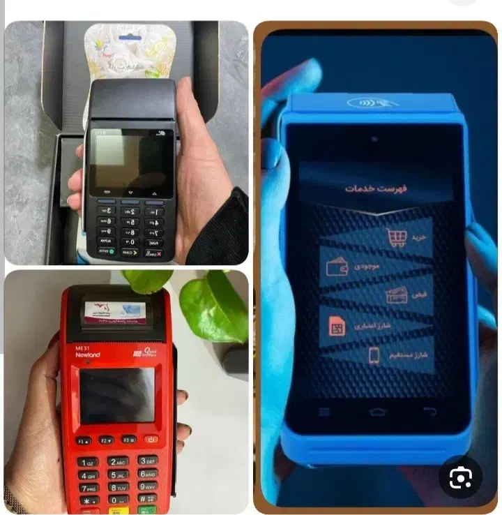 کارتخوان سیار همه مدل استوک و آکبند|فروشگاه و مغازه|تاکستان, |دیوار