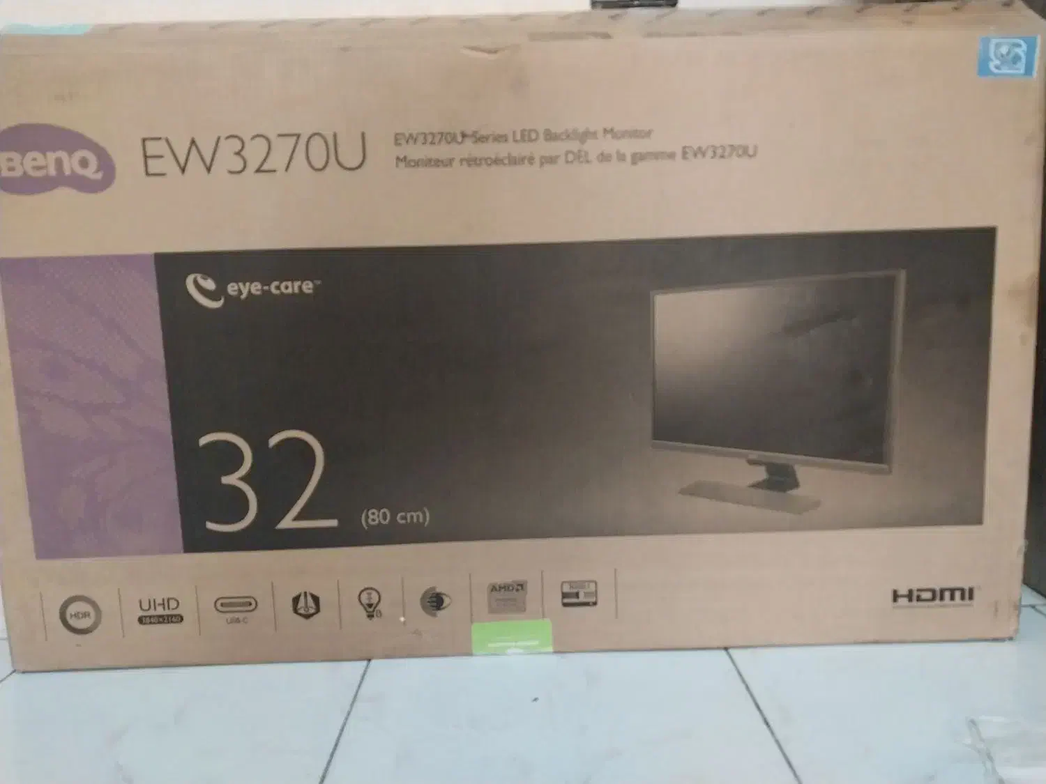 کارتن مانیتور کامپیوتر|قطعات و لوازم جانبی رایانه|تهران, میدان ولیعصر|دیوار