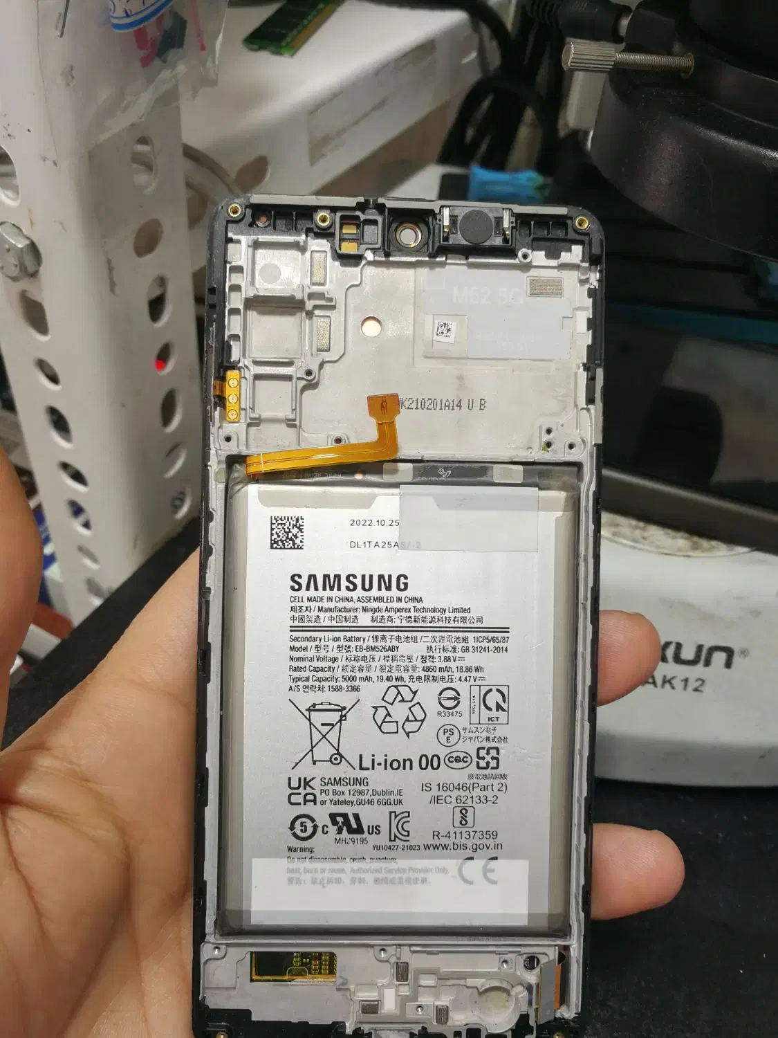 LCD M52 5G|لوازم جانبی موبایل و تبلت|تهران, توحید|دیوار