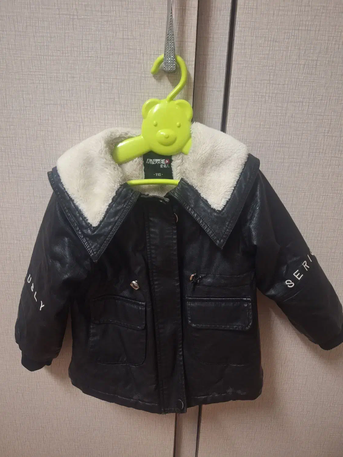 کاپشن بچگانه|کفش و لباس بچه|قم, امامزاده ابراهیم|دیوار