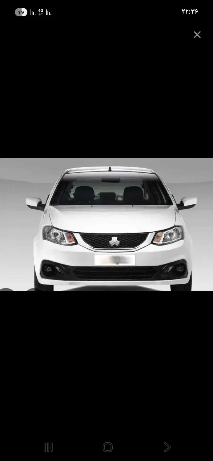 فروشی|خودرو سواری و وانت|نی‌ریز, |دیوار