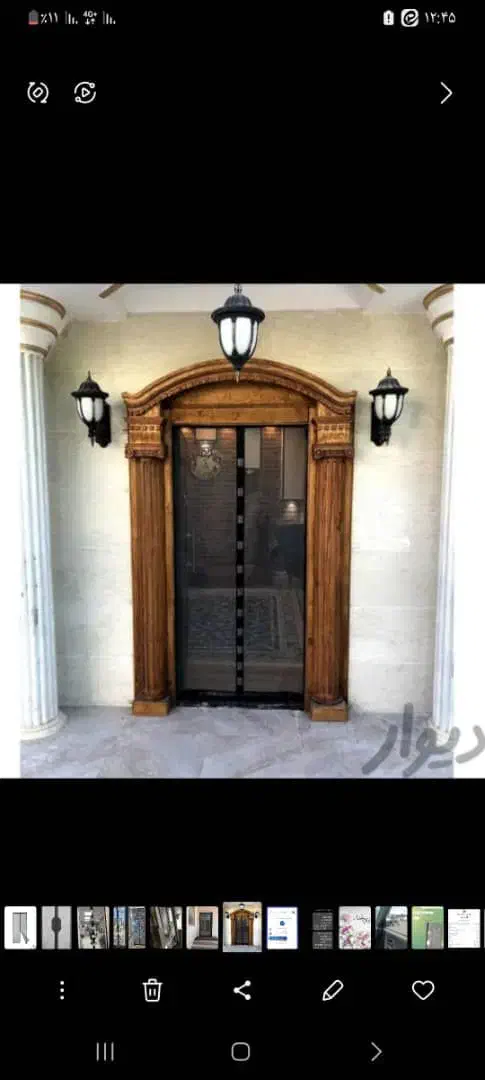 تولید کننده انواع پرده مغناطیسی طلقی و توری|پرده، رانر، رومیزی|تهران, عبدلآباد|دیوار