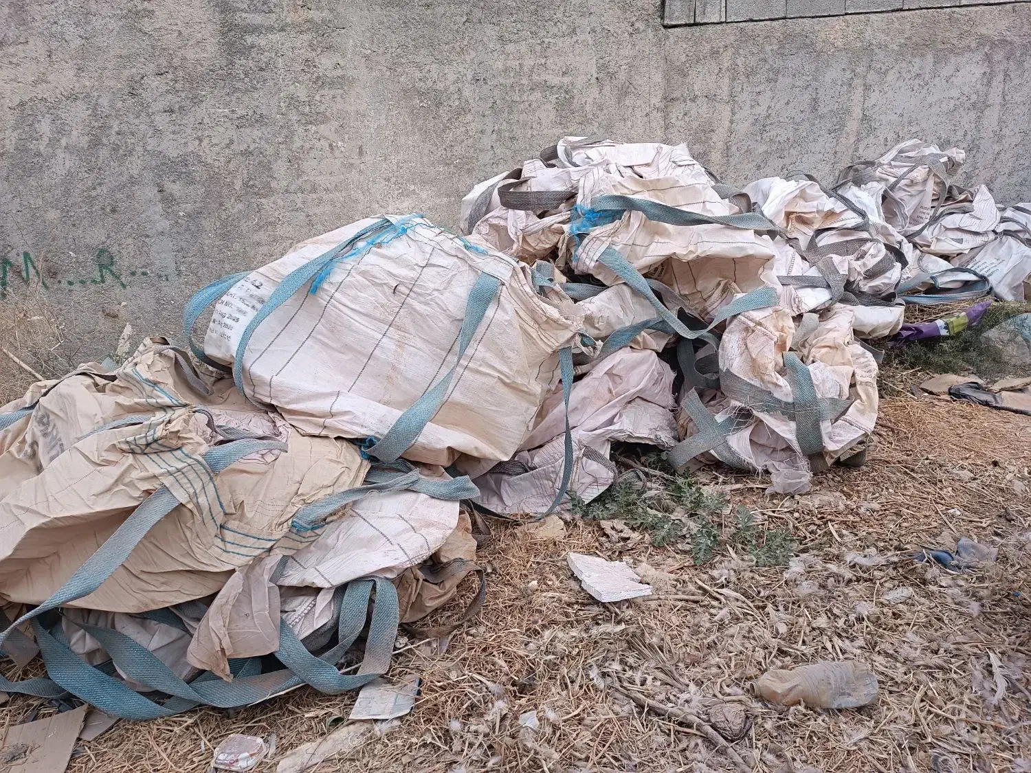 شلیف گونی دونه 80تومان|عمدهفروشی|شیراز, کرونی(خاتونک)|دیوار