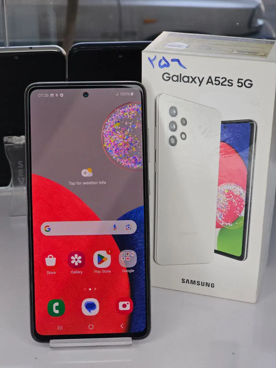 سامسونگ A52s 5G حافظه ۲۵۶ گیگ قابل معاوضه|موبایل|شیراز, سینما سعدی|دیوار
