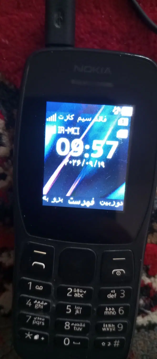 فروش موبایل|موبایل|دزفول, |دیوار