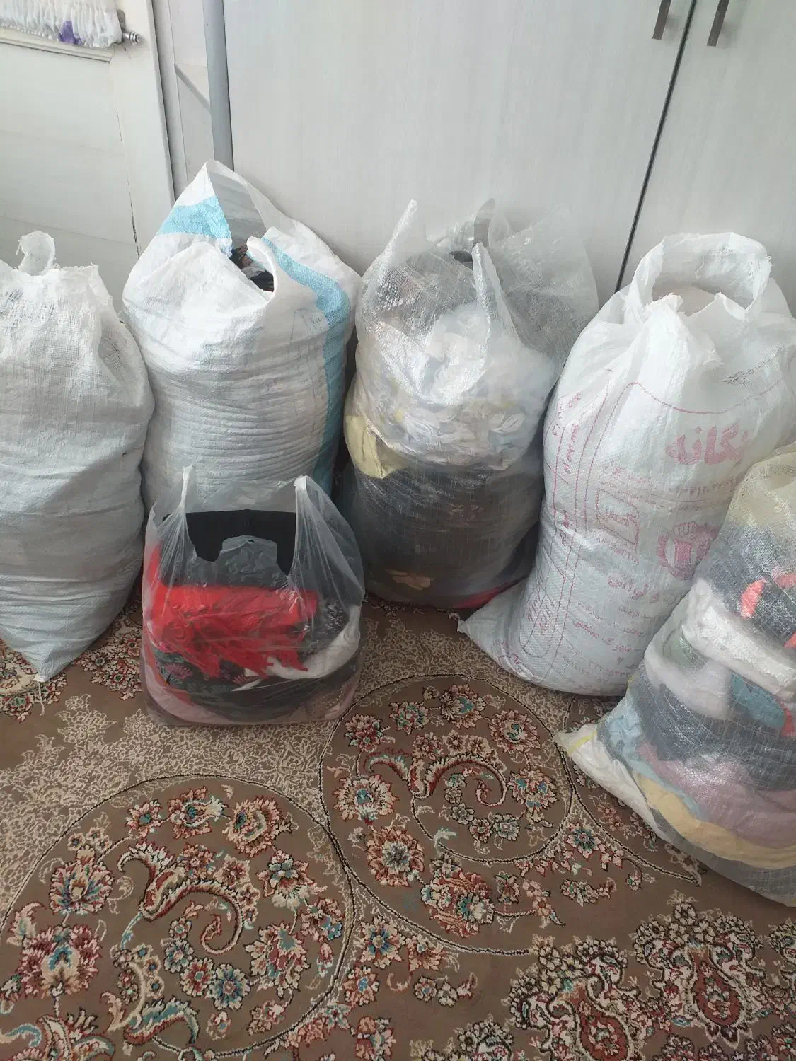 کیسه لباس|لباس|بیرجند, |دیوار