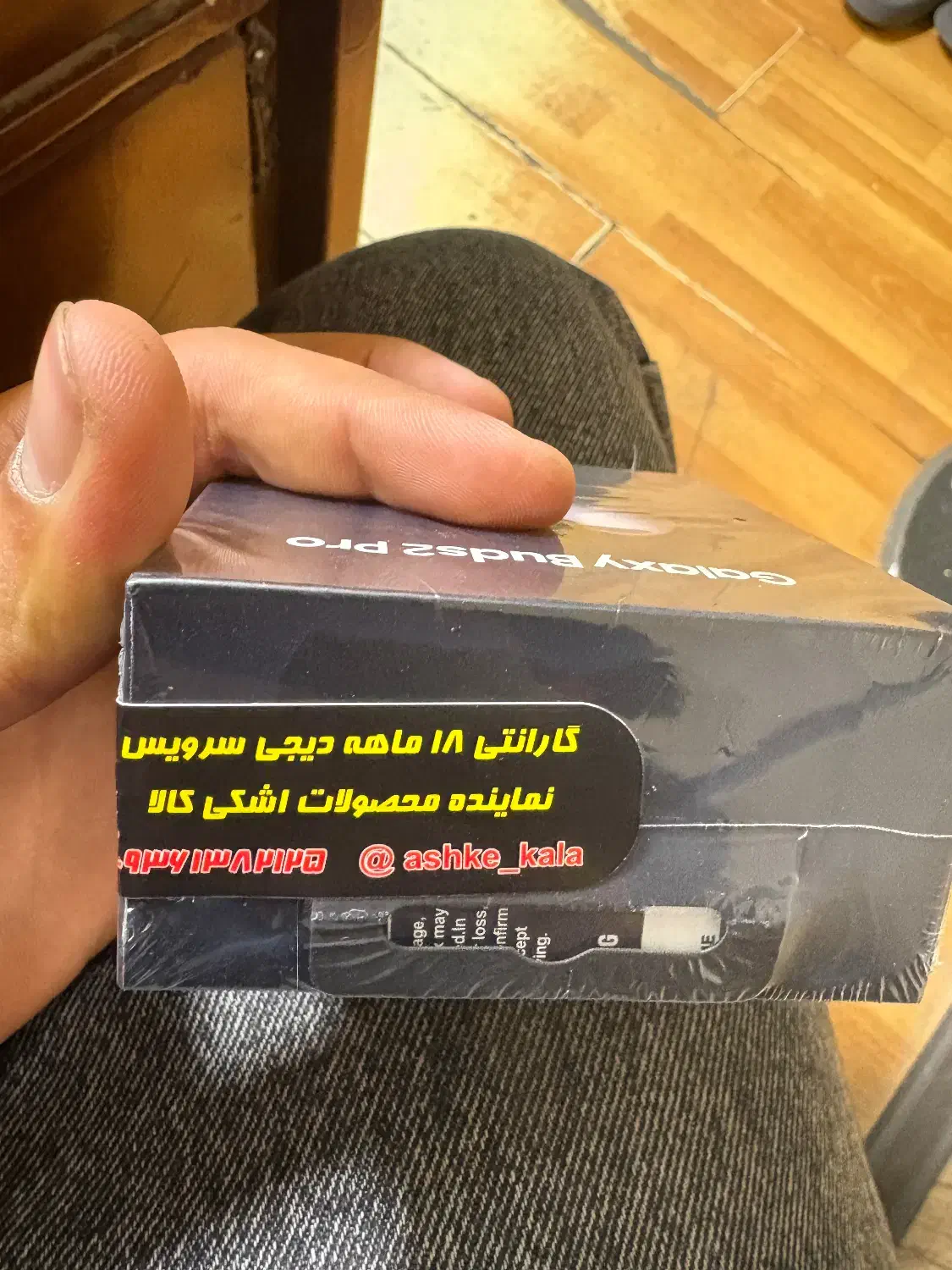ایرپاد Galaxy buds2pro|لوازم جانبی موبایل و تبلت|تهران, فرحزاد|دیوار