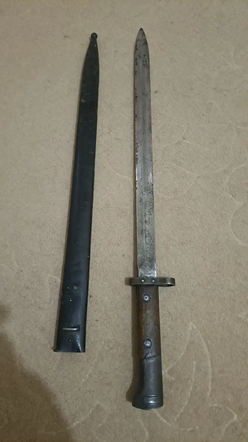 دکوری|کوهنوردی و کمپینگ|قدس, شهرقدس|دیوار