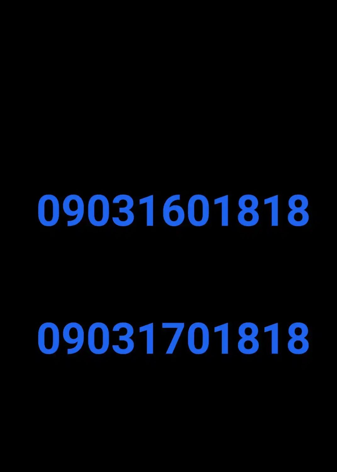 سیم کارت رند ایرانسل|سیم‌کارت|تنکابن, |دیوار