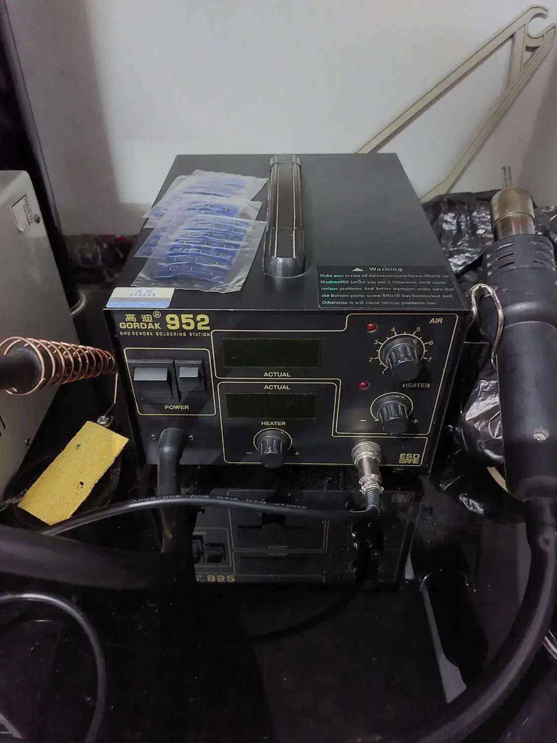 هیترهویه جرداک اصل.سری اول|لوازم جانبی موبایل و تبلت|مشهد, کوی سیدی|دیوار