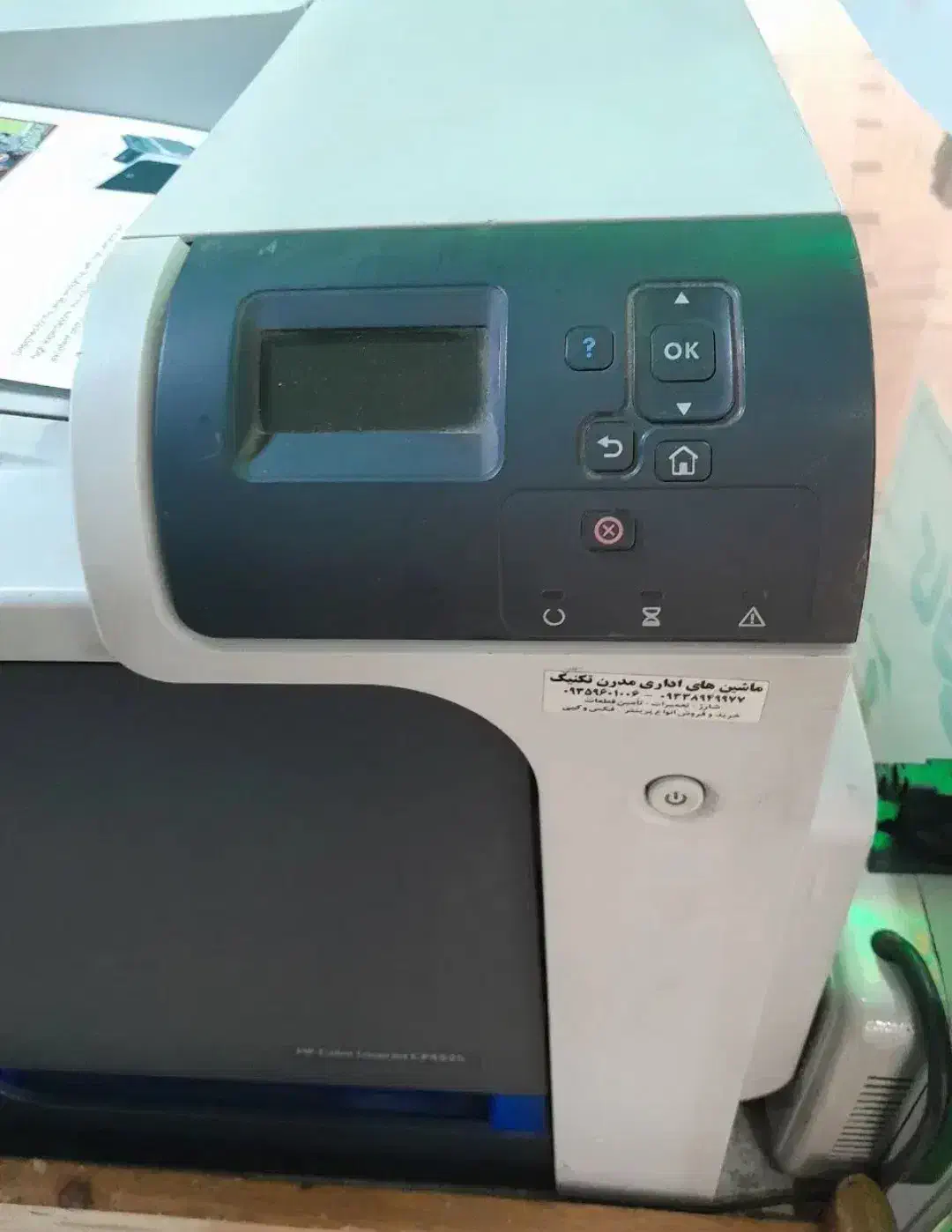 پرینتر لیزری پاناسونیک  ۲۰۲۵|پرینتر، اسکنر، کپی، فکس|محمدشهر, محمدشهر|دیوار