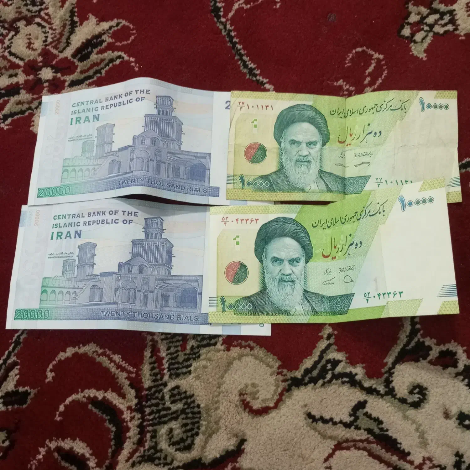 سکه مسی|کلکسیون سکه، تمبر، اسکناس|مشهد, رده|دیوار