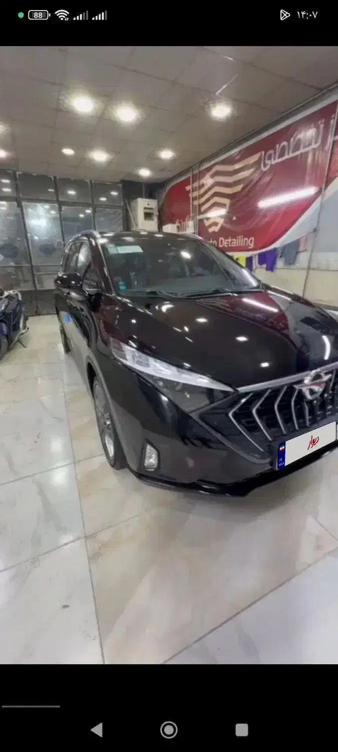 هایماx7|خودرو سواری و وانت|تربت‌حیدریه, باغ سلطانی|دیوار