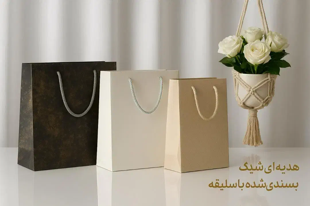 انواع بگ کادوئی - ساک کادوئی - باکس کادوئی|صنایع دستی و سایر لوازم تزئینی|تهران, گلستان (شهرک راه آهن)|دیوار