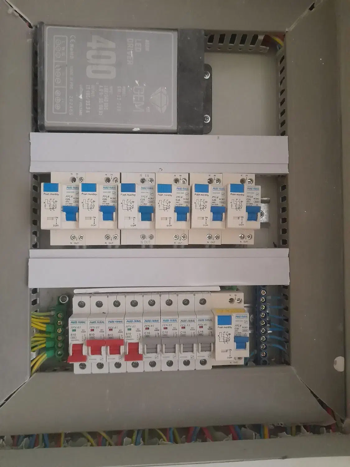 مجری برق ساختمان . برقکار .|خدمات پیشه و مهارت|نیشابور, فردوس شمالی|دیوار