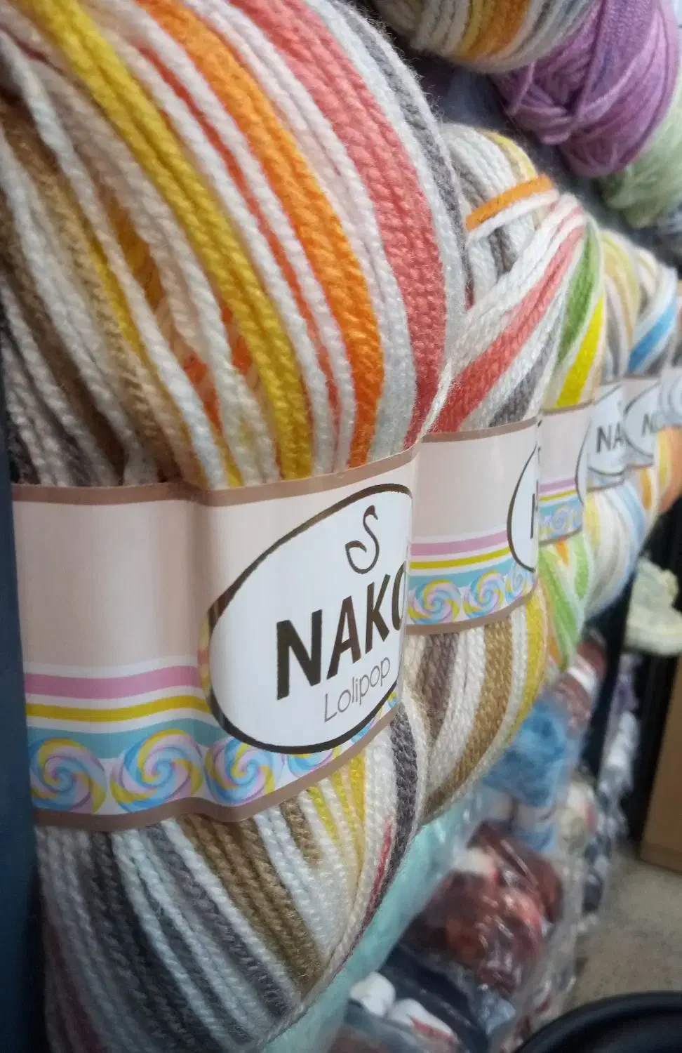 کاموا بی بی|لوازم خیاطی و بافتنی|زنجان, |دیوار