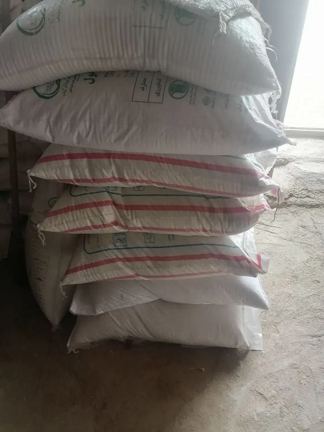 کود سفید|خدمات باغبانی و درختکاری|شاهیوند, |دیوار