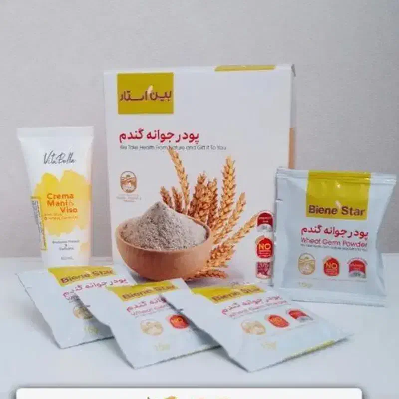 پک تپلی صورت با پودر جوانه و کرم جوانه ایتالیایی|خوردنی و آشامیدنی|محمدشهر, ولدآباد|دیوار
