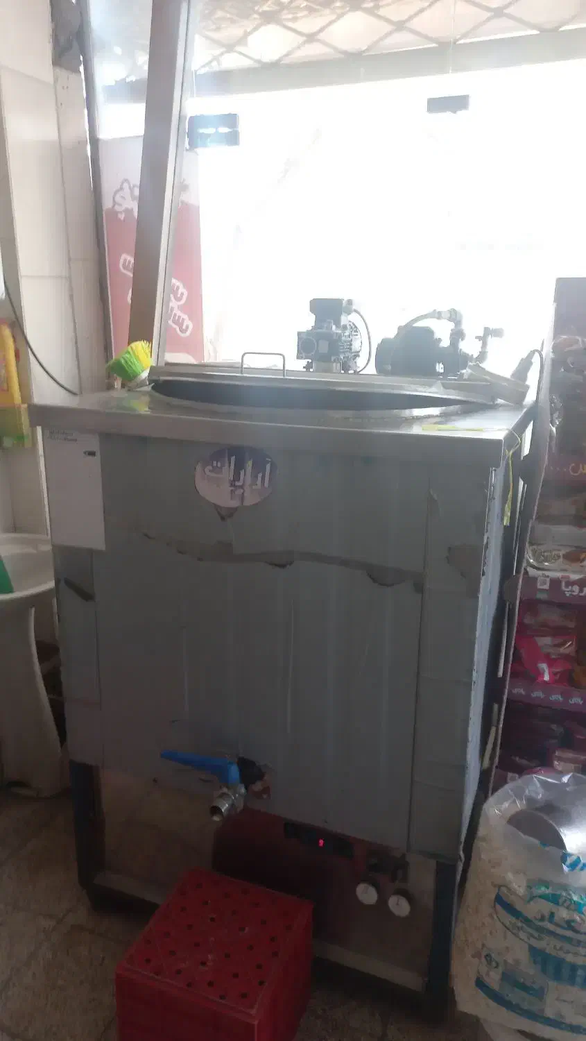 شیر سردکن|فروشگاه و مغازه|نیشابور, بزرگمهر|دیوار