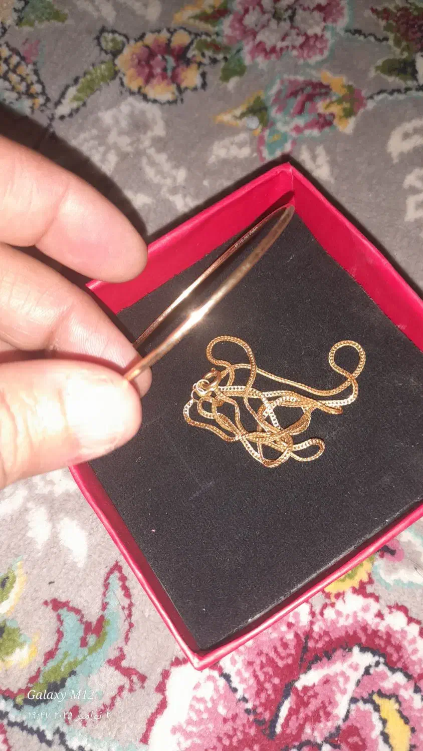 طلا|جواهرات|شوشتر, |دیوار