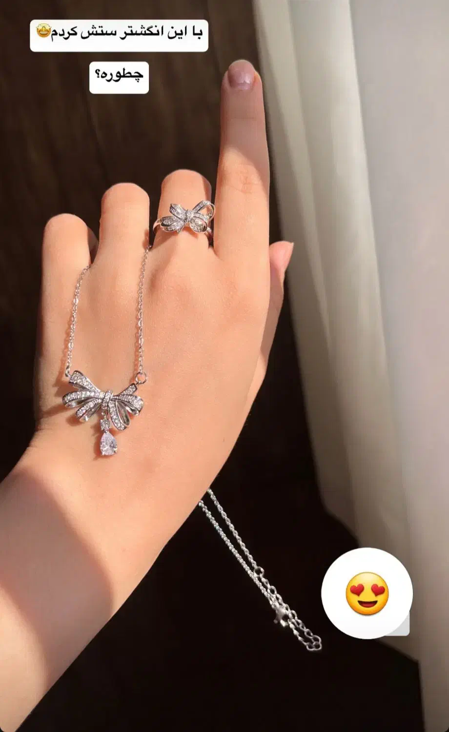 بدلیجات درجه یک / مخصوص پوست‌های حساس|بدلیجات|کرمان, |دیوار