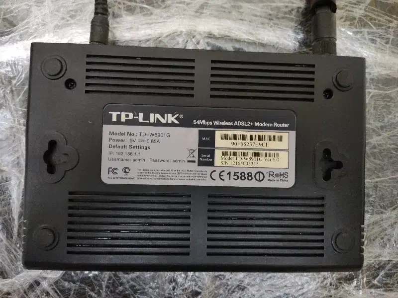 مودم TP-Link|مودم و تجهیزات شبکه|بجنورد, |دیوار