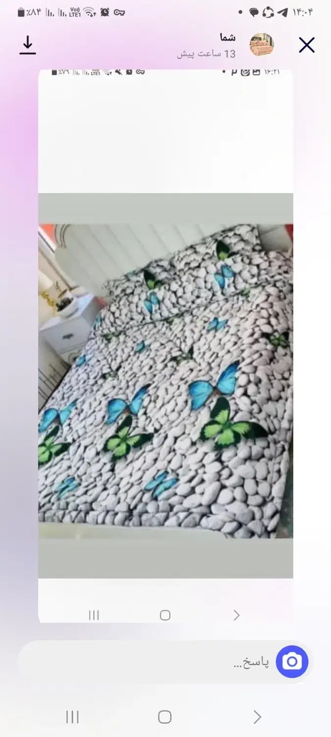 روتختی یک نفره نخ کتان سه بعدی ۷۵۰ تومان|سرویس روتختی|طبس, |دیوار