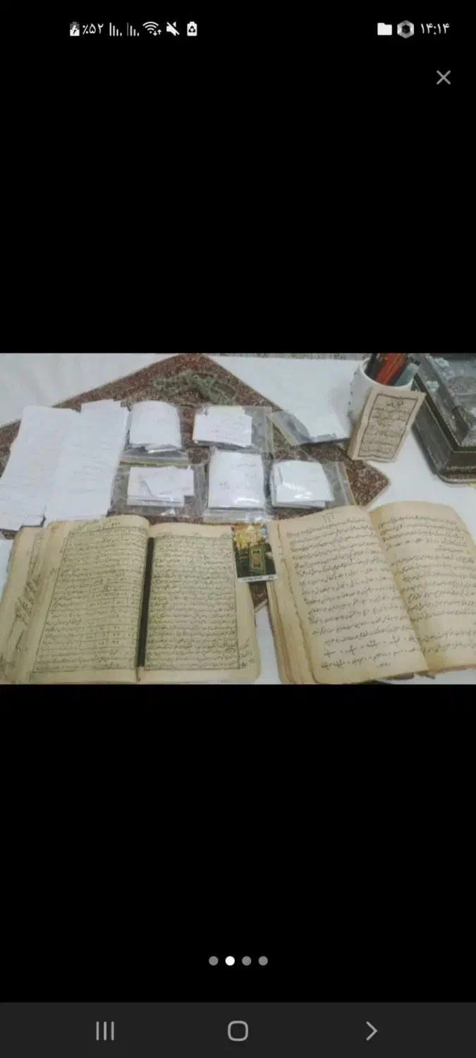 دعا تضمینی 3 روزه|خدمات پذیرایی، مراسم|راسک, |دیوار