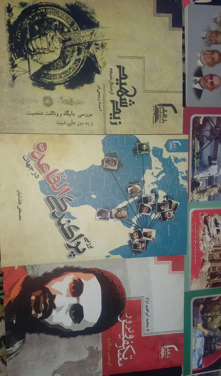 کتابهای نقد وهابیت و تکفیر و..|کتاب و مجله تاریخی|قم, مسجد امام حسن|دیوار