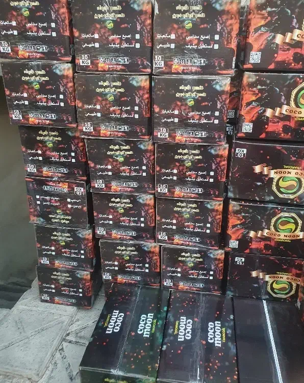 فروش ذغال پسته کربن بالا  با ارسال تست|عمده‌فروشی|ماهدشت, |دیوار