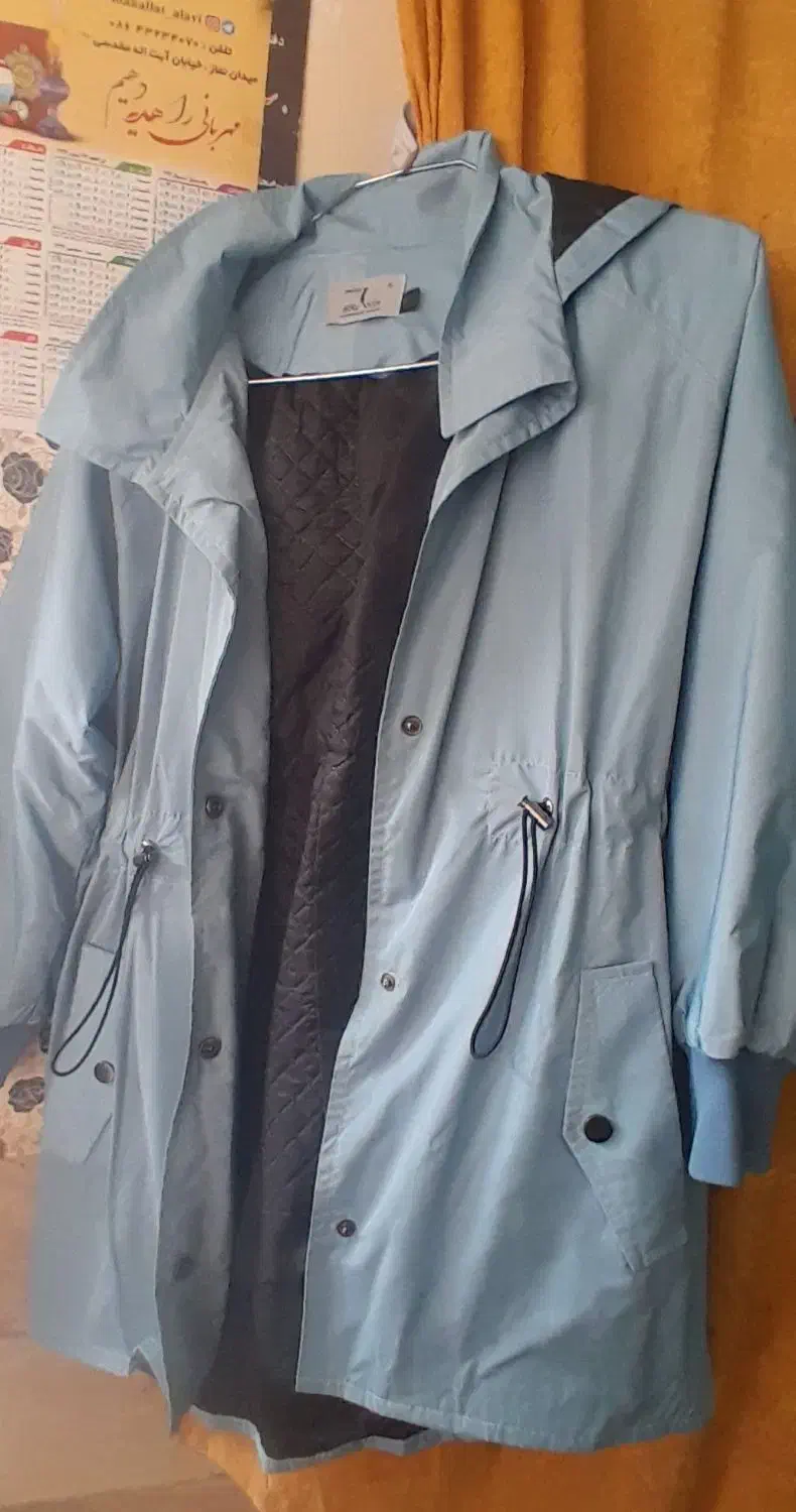 بارونی|لباس|محلات, |دیوار