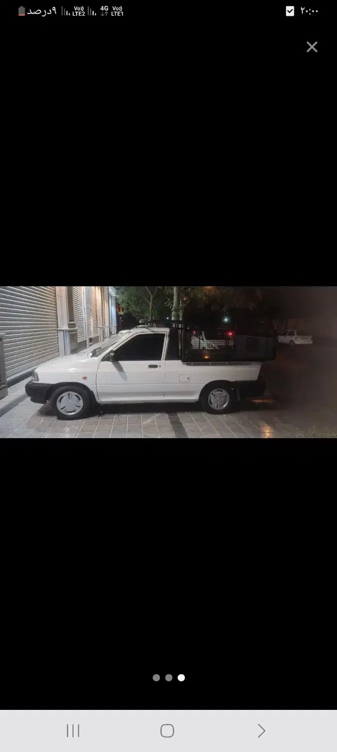 پراید وانت مدل ۱۴۰۳|خودرو سواری و وانت|تهران, نعمت‌آباد|دیوار