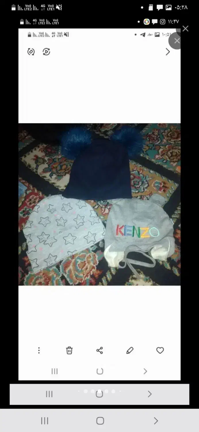 باسلام کلاه و کاپیشن بچگانه|کفش و لباس بچه|کرمان, |دیوار