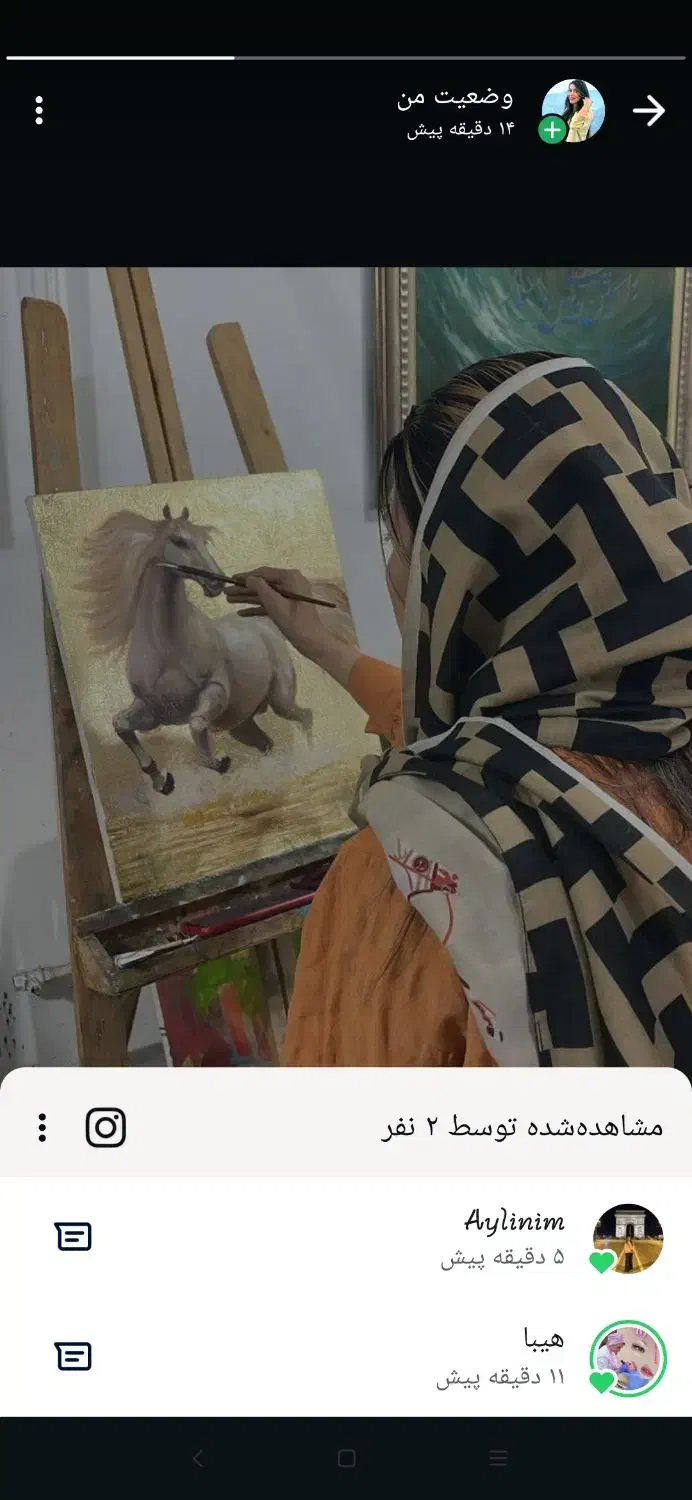 نقاشی تابلو اسب سفید پادشاه|تابلو، نقاشی، عکس|تبریز, |دیوار