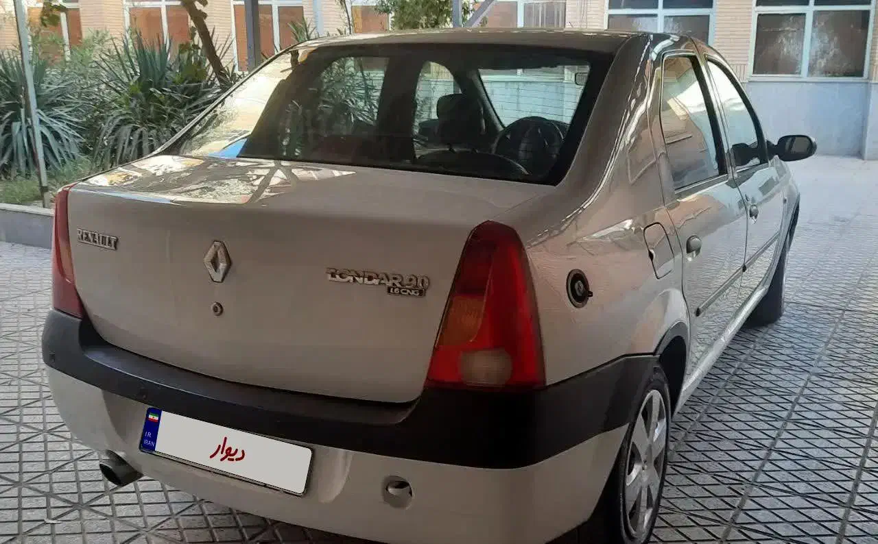 خودرو|خودرو سواری و وانت|سبزوار, توحیدشهر|دیوار