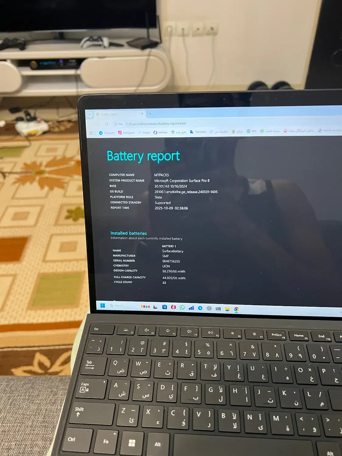 Surface pro 8 i7 256|رایانه همراه|تهران, ارامنه|دیوار
