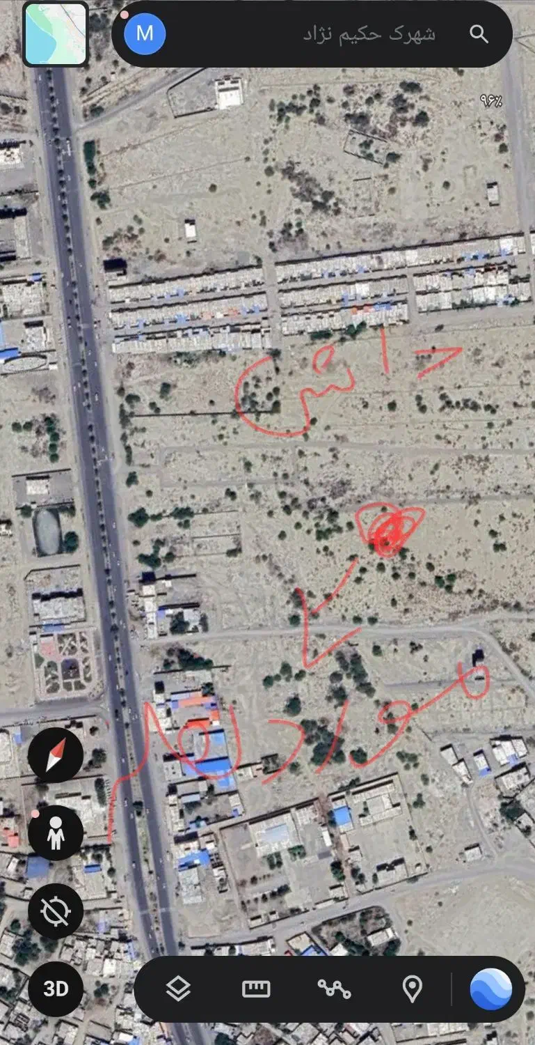 زمین مسکونی ۲۰۰متری|فروش زمین و ملک کلنگی|میناب, |دیوار