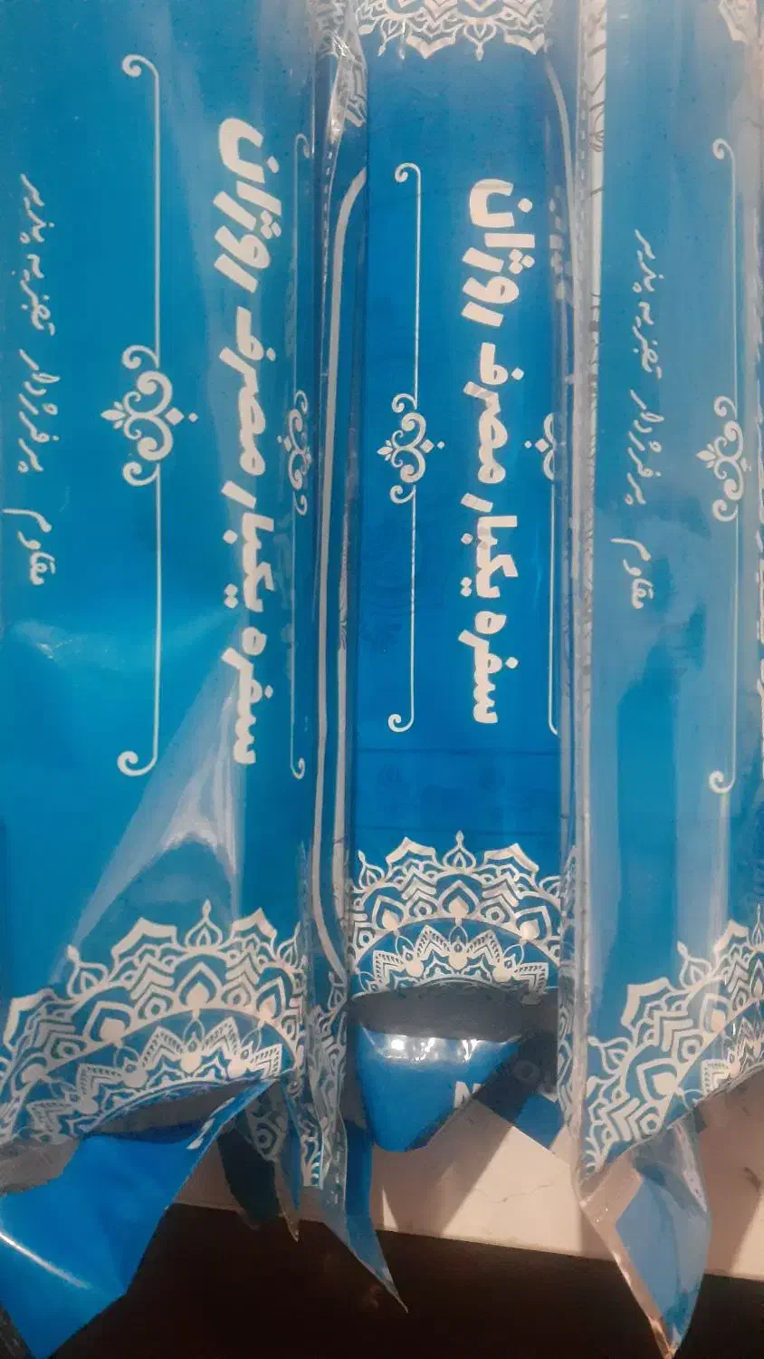 سفره یکبار مصرف ۴۰۰گرمی|سفره، حوله، دستمال آشپزخانه|سنگر, |دیوار