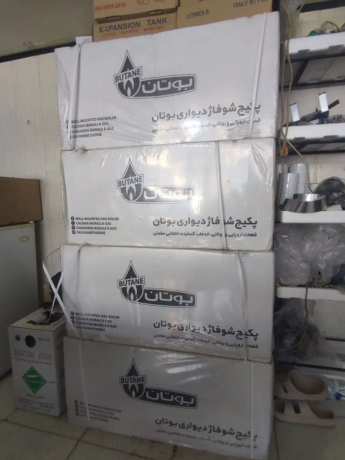 پکیج پرلا پروبوتان|آبگرمکن، پکیج، شوفاژ|رباط‌کریم, رباط‌کریم|دیوار